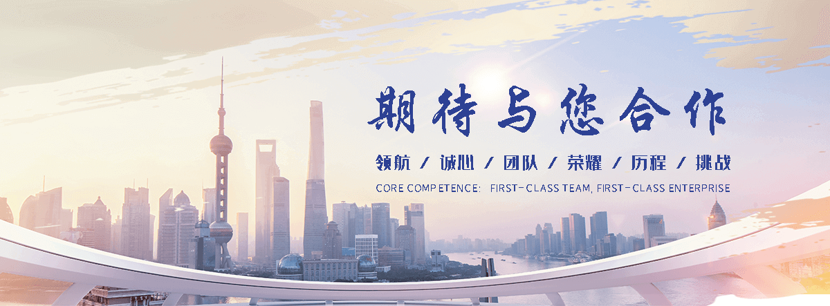 泸州 工程抗震支架哪家专业